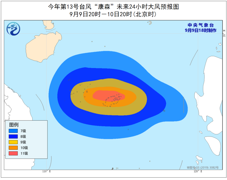 今年第14号台风"灿都"