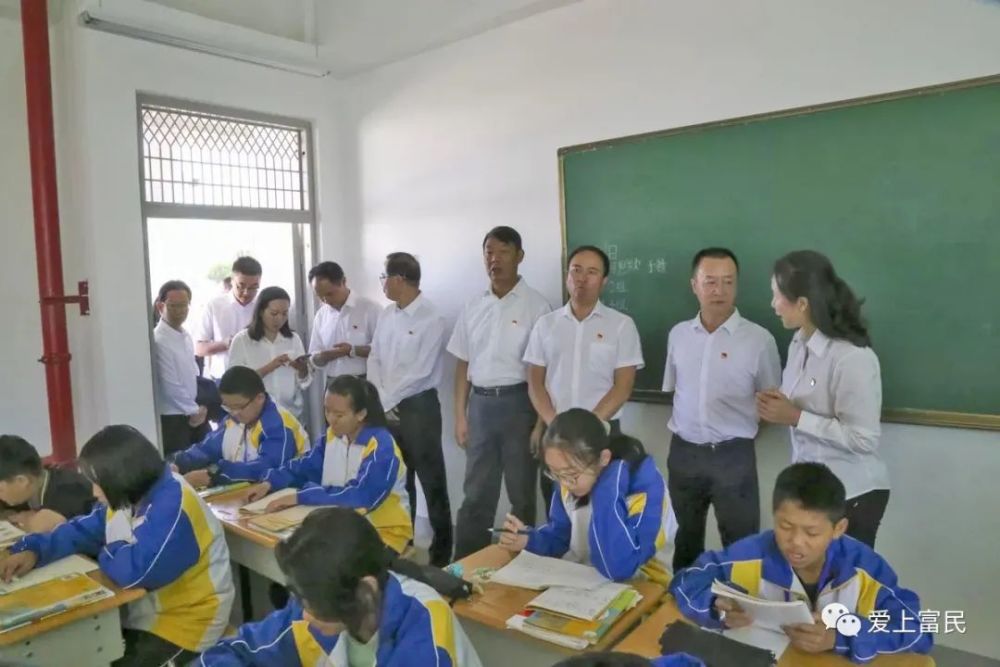 【我为群众办实事】正式揭牌!富民又一座新学校建成使用!