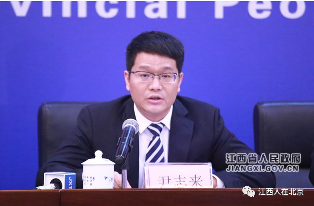 江西籍80后省直地厅,正县处级干部名录!上高晏勇,万载