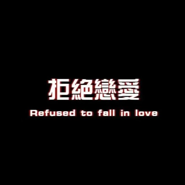 【背景图】|微信封面图fengmian