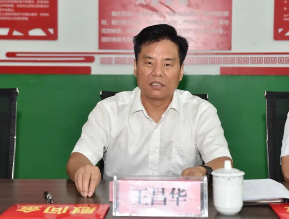 巨野县庆祝第三十七个教师节座谈会在太平镇中学召开,县委书记王昌华