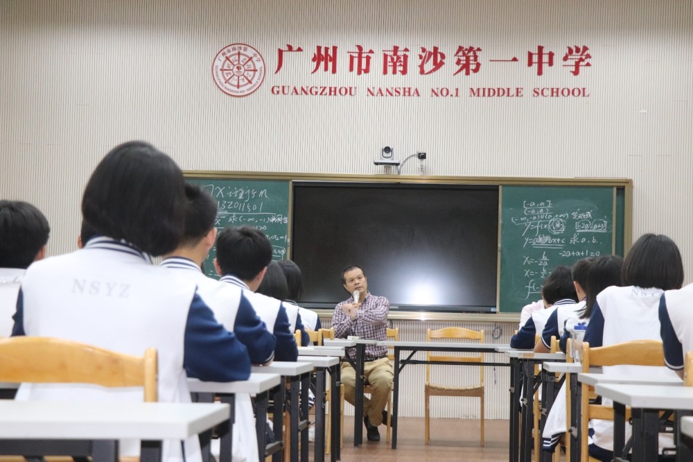 作为老师,广州市南沙第一中学的刘海老师总是感到很快乐.