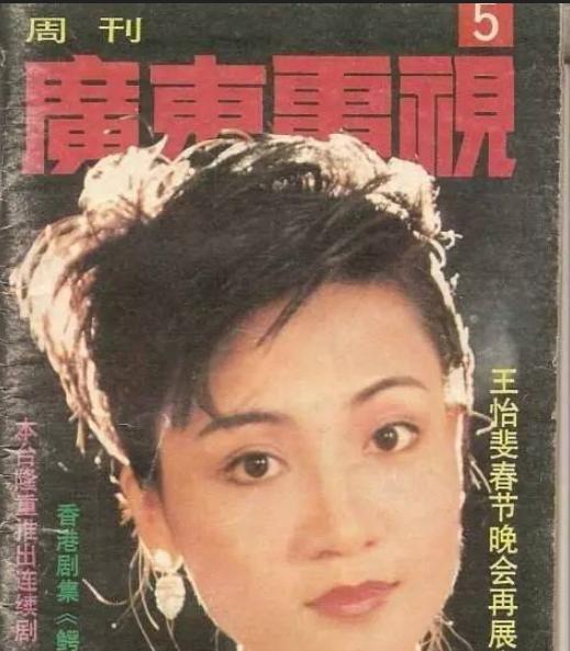 广东观众难以忘怀的三位珠江台女主持人,王怡斐陈旭然