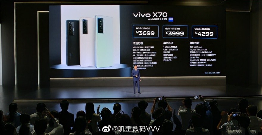 总的来说,我认为本次vivo x70系列发布会,充分展示出了vivo想要在手机