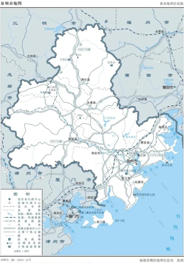 泉州12区县人口:晋江市206万人,洛江区25万人,4个超过