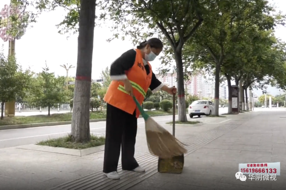 《记者跑街》环卫工人:城市美容师