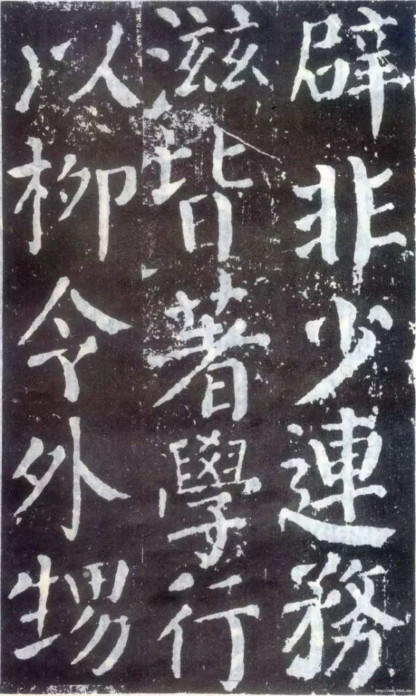 颜勤礼碑高清大图欣赏!