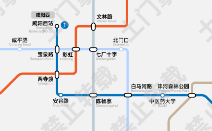 8月27日,西安地铁回复网友留言时表示:咸阳新兴北路,新兴南路均有