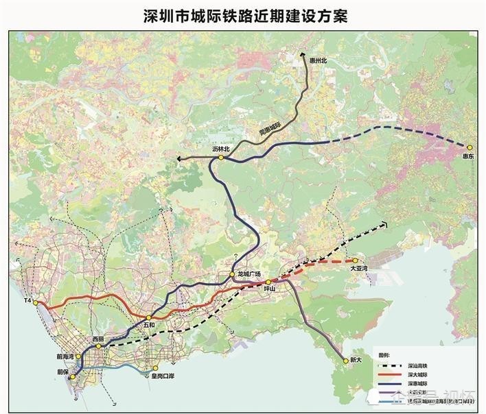 深圳市城际铁路