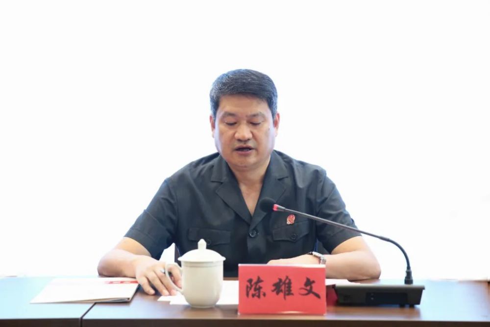 会上,陈雄文副书记首先宣读了《关于成立青年工作委员会的通知,随后