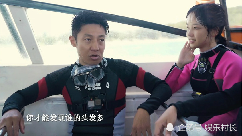 在《你好生活》本期节目中,因为是保护珊瑚礁的主题,下海潜水时不能