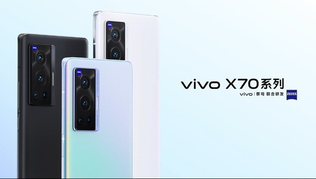 vivo"巅峰旗舰"x70系列今日发布,售价3699元起