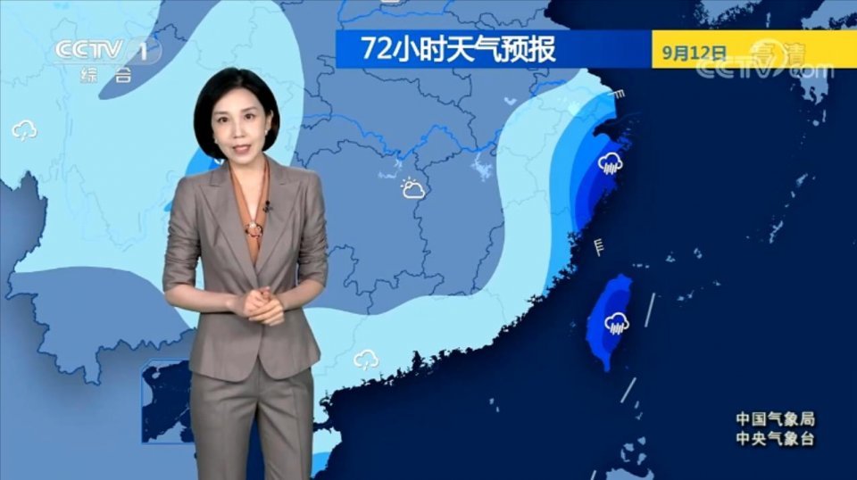 中央气象台:9月10日天气预报,两个台风生成,即将影响我国