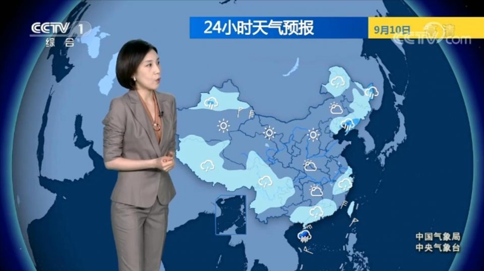 中央气象台:9月10日天气预报,两个台风生成,即将影响我国