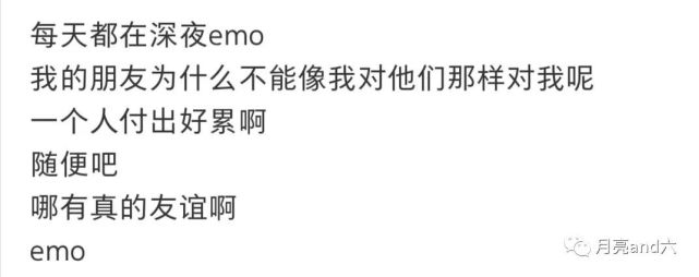 过度热情=不被珍惜