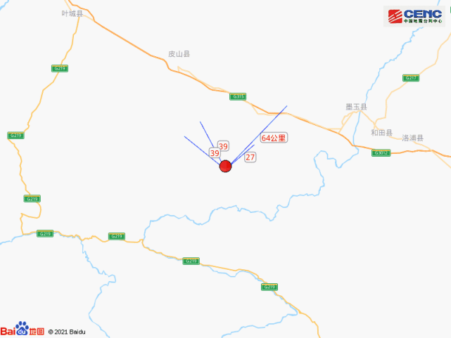 新疆和田地区皮山县发生4.0级地震