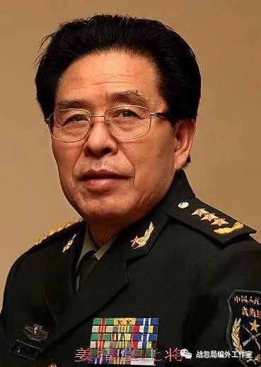 共有几位上将?