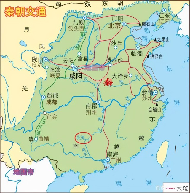 灵渠之于秦朝版图 来源:地图帝