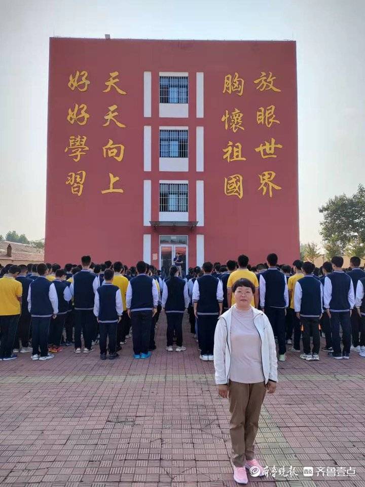 筑梦人|莒县长岭镇中心初级中学优秀教师展示