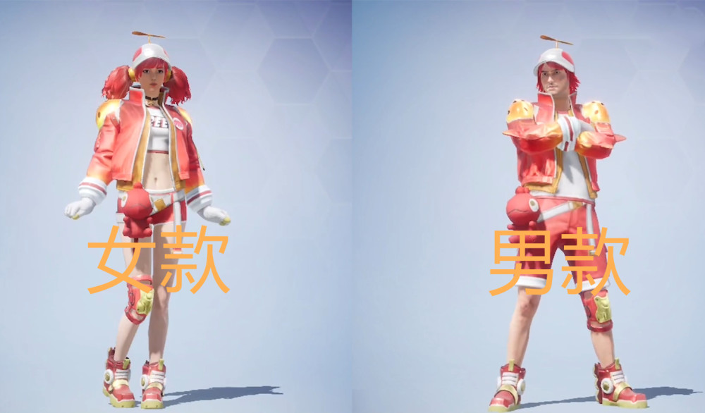 "吃鸡"ss15手册抢先看!3套新衣服萌又可爱,可与珍藏宝箱媲美!