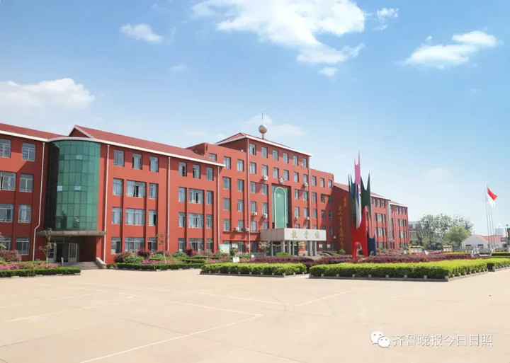 日照校长说|日照经济技术开发区中学校长李淑华:做新时代好校长