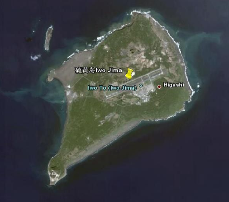 日本国土面积一点不小!火山喷发又造新岛,直径约1公里