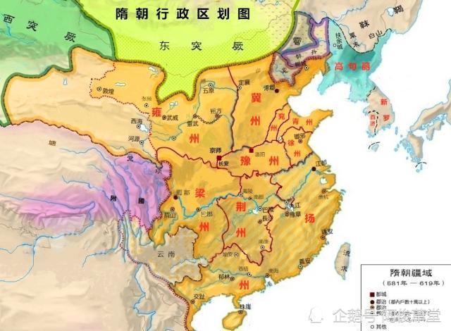 隋朝地图