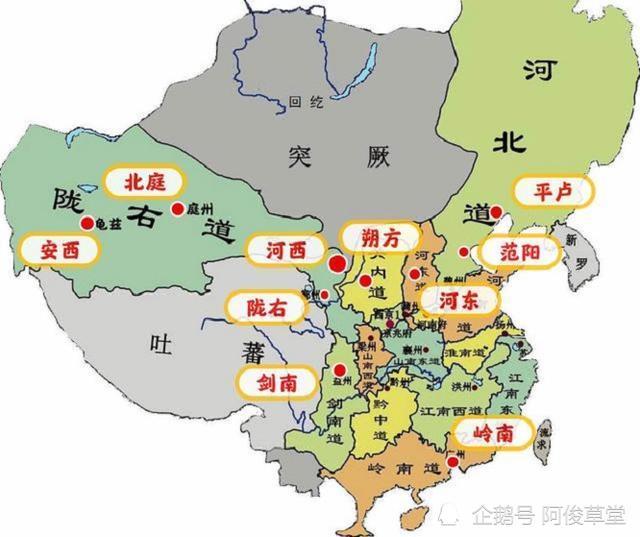 在唐代的行政区划中,政府把全国分成十道,分别是河内道,河北道,河东