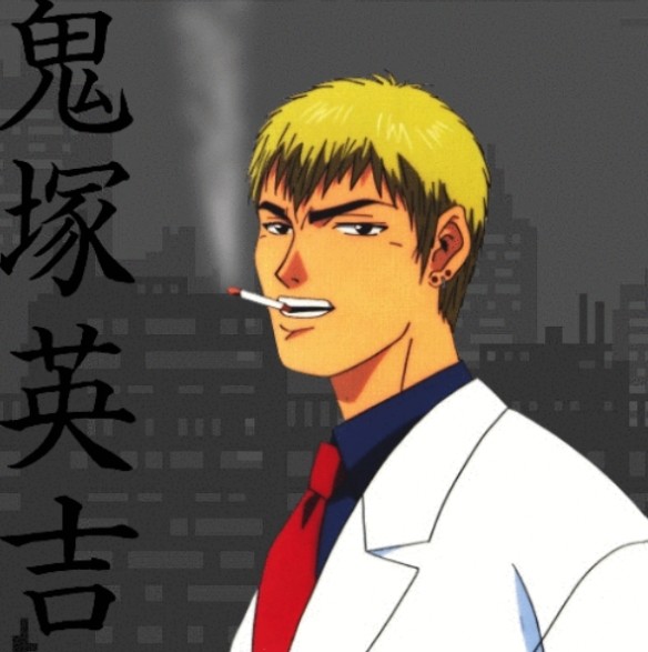 鬼冢英吉 腾讯网