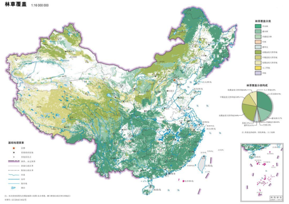 2021全世界多少亿人口_2021全球十大女性亿万富豪 中国一人上榜,首富身家超过