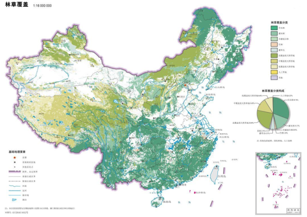 中国人口灾难_中国经济放缓,人口灾难将到来(3)