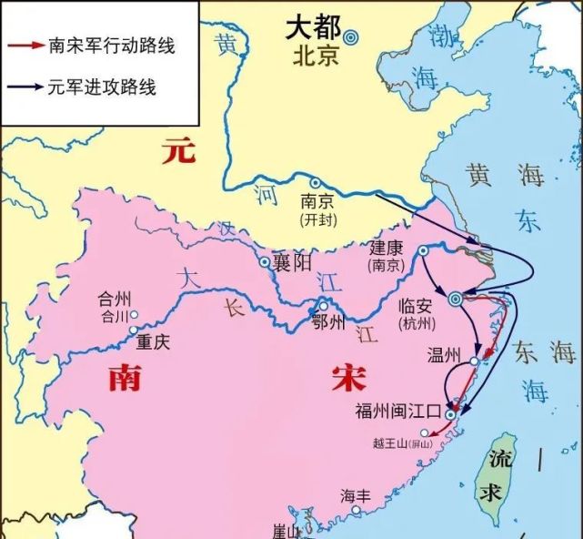 南宋恭宗德祐二年(1276年,元军攻破南宋都城临安(今杭州.