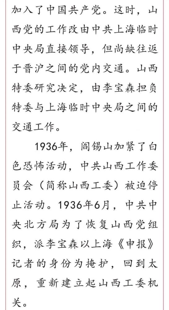 大片简谱_儿歌简谱