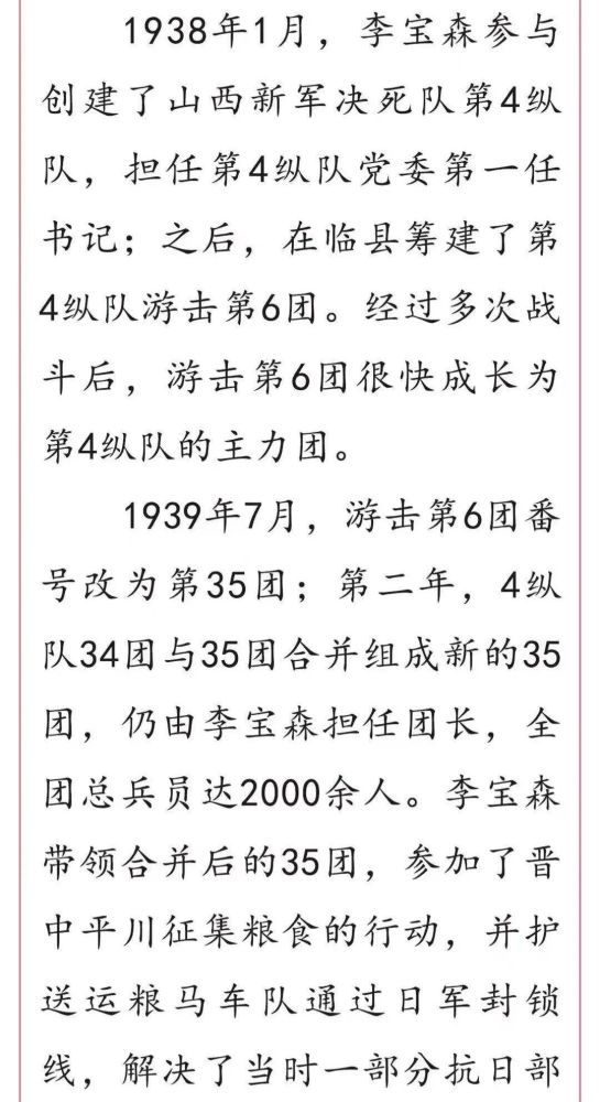 大片简谱_儿歌简谱