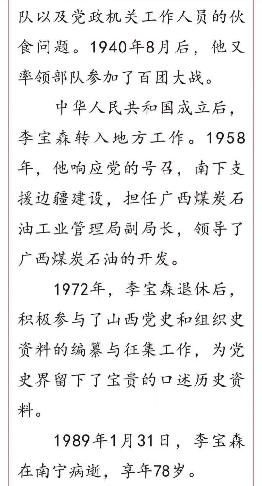 大片简谱_儿歌简谱
