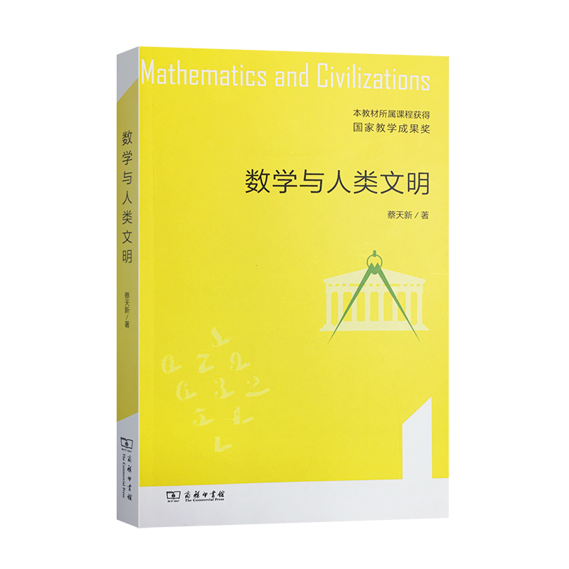 篮球幼儿体育教案_大班幼儿体育教案_幼儿园体育教案怎么写