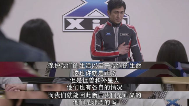 被新生代奥特曼无脑黑毁掉口碑的奥特曼艾克斯真的是生不逢时