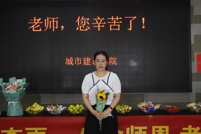 桃李满天下,美喻藏心间