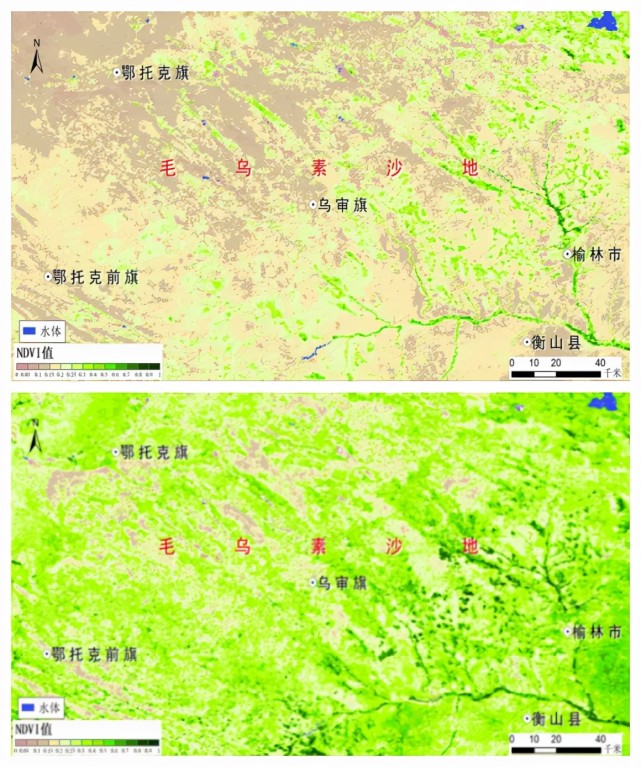 2000年7月(上图)和2019年7月(下图)毛乌素沙地植被指数图对比 图片