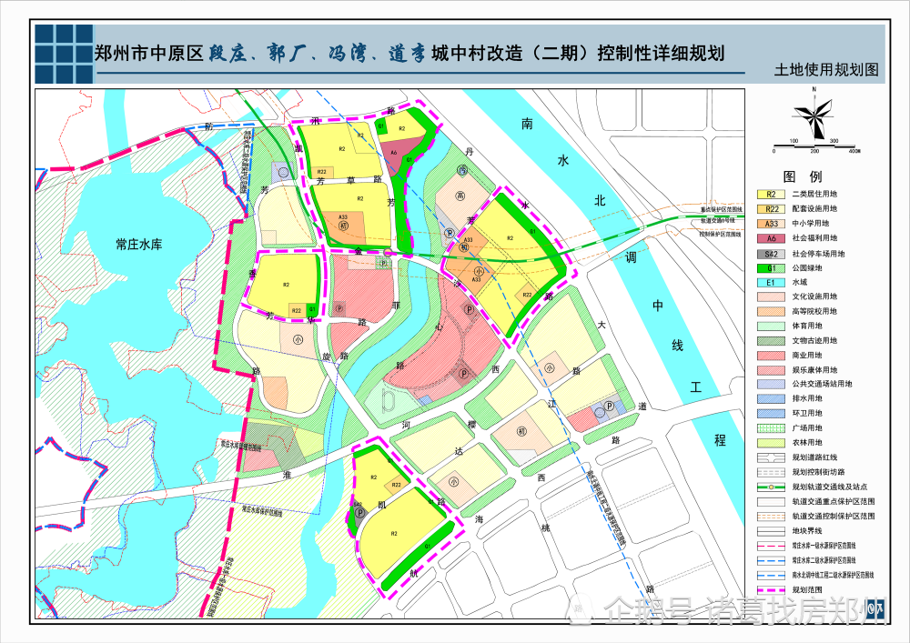 主城再出千亩规划!涉常西湖新区,郑东新区北部区域