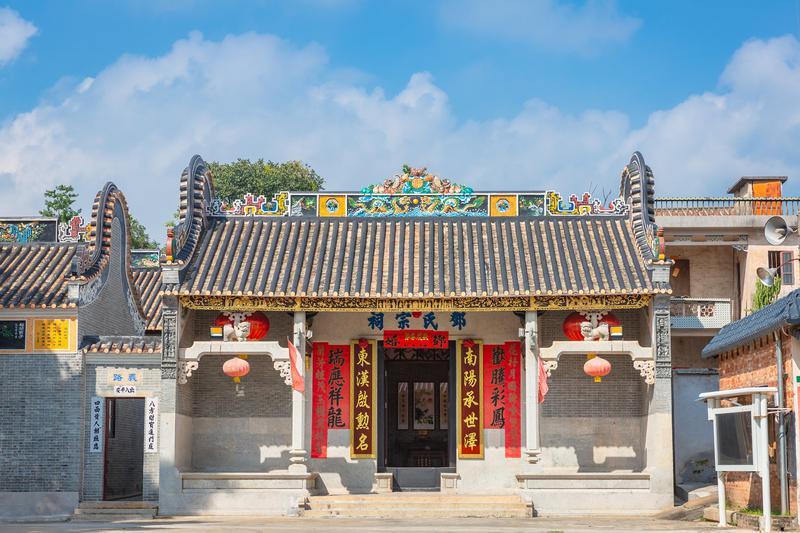 佛山三水白坭中灶邓氏宗祠:古祠堂育新风,好家风代代传_腾讯新闻