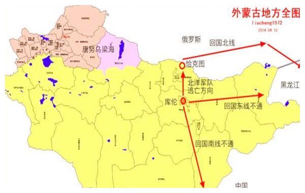 外蒙古有多少人口_蒙古国宣布未来五年禁止出口 国鸟 猎隼