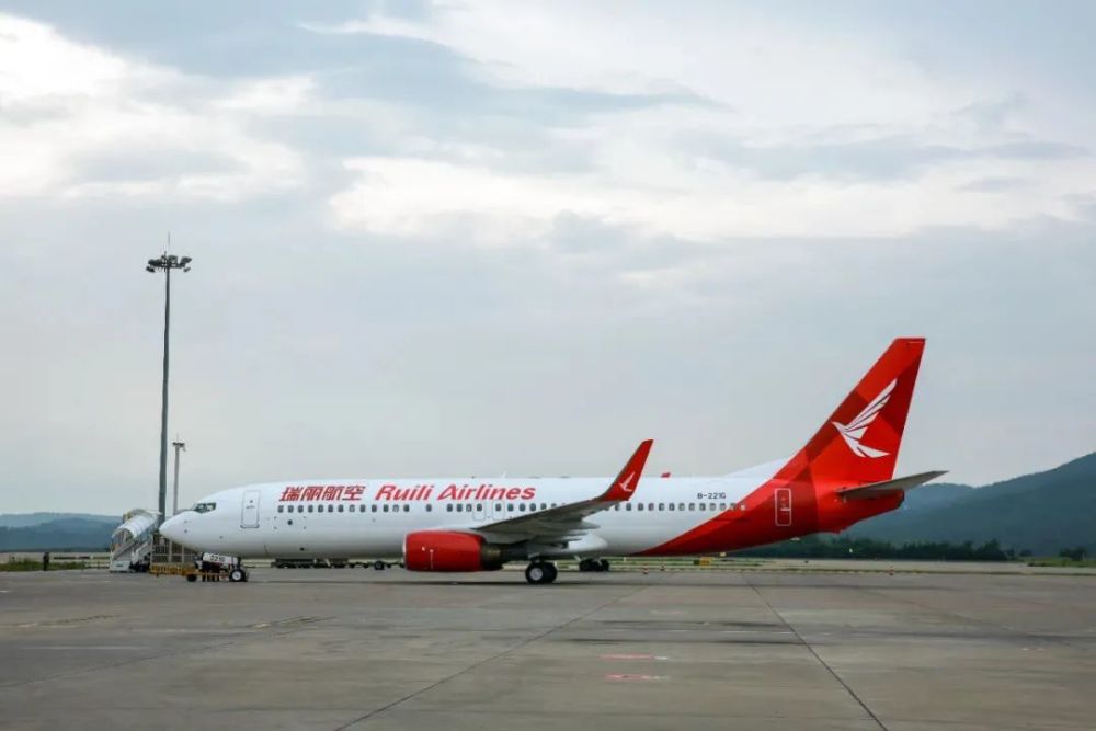 江苏首家本土航司来了——苏南瑞丽航空