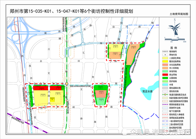 主城再出千亩规划!涉常西湖新区,郑东新区北部区域