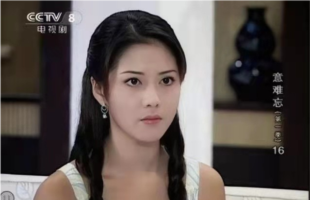 807集《意难忘》,17年后,演员们的确让人难忘