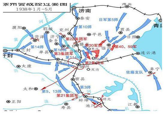 徐州会战后,日寇为羞辱宋美龄,做的宣传画让蒋介石十分恼怒