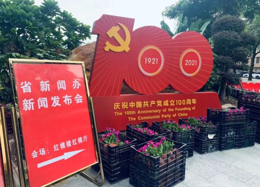 广东横琴gdp_琴澳融城利好不断释放 两地房价相差2.5倍 未来