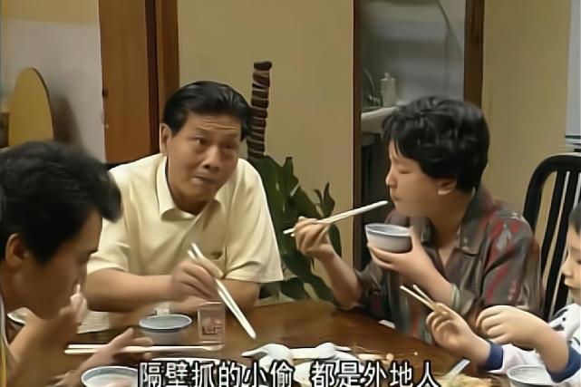 《外来媳妇本地郎》康祈光饰演者苏志丹,婚姻要好,要"
