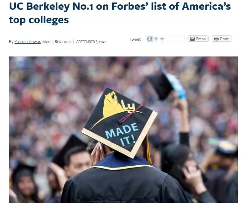 福布斯大学排名_2021福布斯中国排名