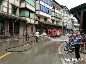 石壕镇多点发力助推全国文明城区创建